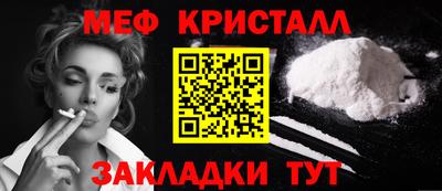 кокаин премиум Первоуральск