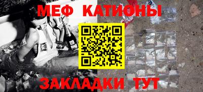 альфа пвп Партизанск