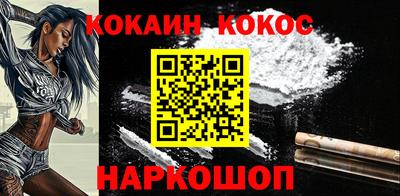 альфа пвп Партизанск