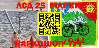 альфа пвп Партизанск