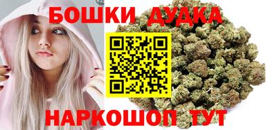альфа пвп Партизанск