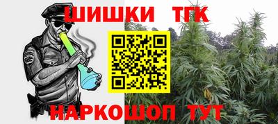 марки lsd Пушкино