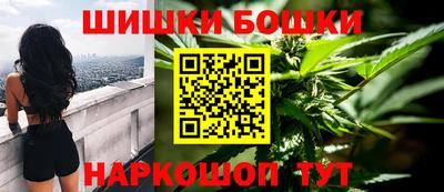 стафф Пенза