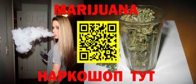 стафф Пенза