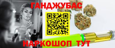 кокаин премиум Первоуральск