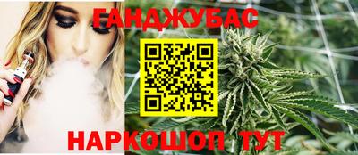 стафф Пенза