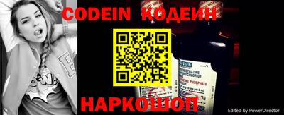кокаин премиум Первоуральск