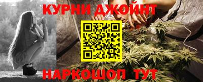 альфа пвп Партизанск