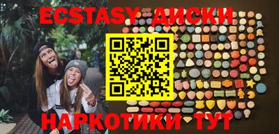 стафф Пенза