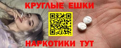 кокаин премиум Первоуральск