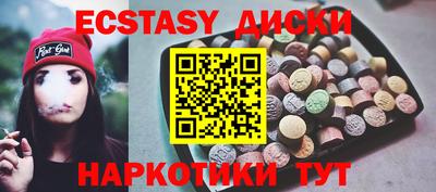 марки lsd Пушкино