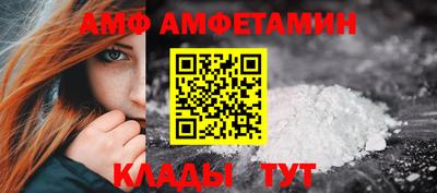 кокаин премиум Первоуральск