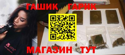 кокаин премиум Первоуральск