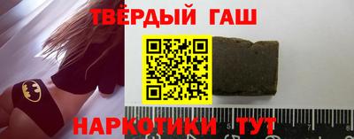 кокаин премиум Первоуральск