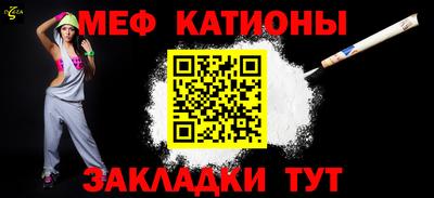 кокаин премиум Первоуральск
