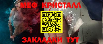 apvp Пыть-Ях